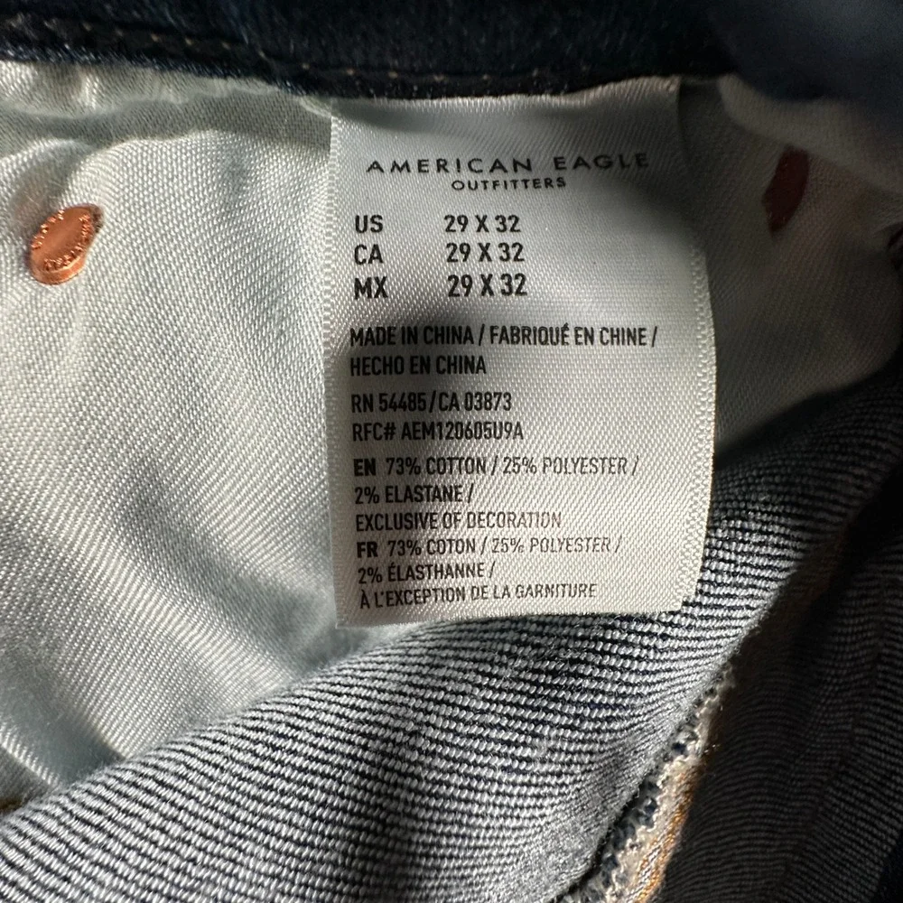 American Eagle Athletic Skinny Jeans Mens 29x32 Dark Wash Airflex Stretch NEW